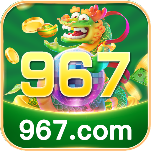 967 app LOGO